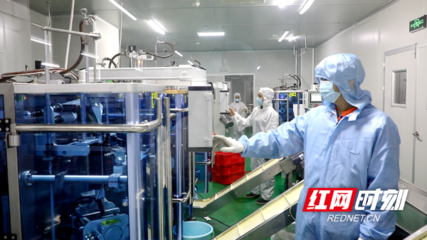 復工復產 06_副本.png