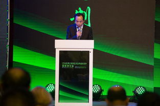 記全球首屆肌醇六磷酸應(yīng)用國際研討會