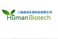 (1S,2R,4S)-1-氨基-4-(二甲基氨基羰基)-環己基-2-氨基甲酸叔丁酯草酸鹽(tert-butyl ((1R,2S,5S)-2-amino-5-(dimethylcarbamoyl)cyclohexyl)carbamate oxalate)(1210348-34-7) - 產品展廳 - 上海蘅茂生物科技