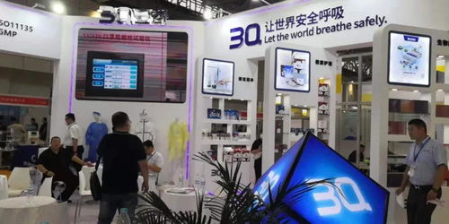 三奇生物攜新產(chǎn)品亮相醫(yī)博會(huì) 科技引領(lǐng)健康產(chǎn)業(yè)新未來