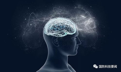 美陸軍技術聯盟推動認知神經科學與生物科技融合，賦能未來作戰能力