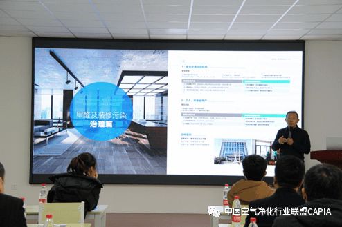 北京福道堂生物科技 健康管理領域的創(chuàng)新探索與未來展望