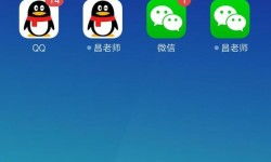 手機軟件應(yīng)用與資訊指南 如何高效獲取軟件教程與咨詢
