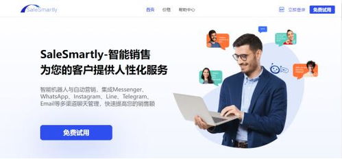 提升抖音商務(wù)效率的實用插件與軟件推薦