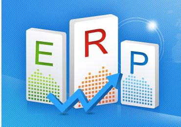 ERP系統助力企業轉型 瑞峰盈企業管理咨詢的專業軟件解決方案